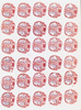Media type: image;   Special Collections 1883 Description: HEC-1490 Slide E;
