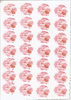 Media type: image;   Special Collections 2639 Description: HEC-2319 Slide Y;